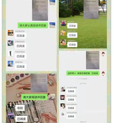 二〇二小学禁燃烟花爆竹宣教活动总结