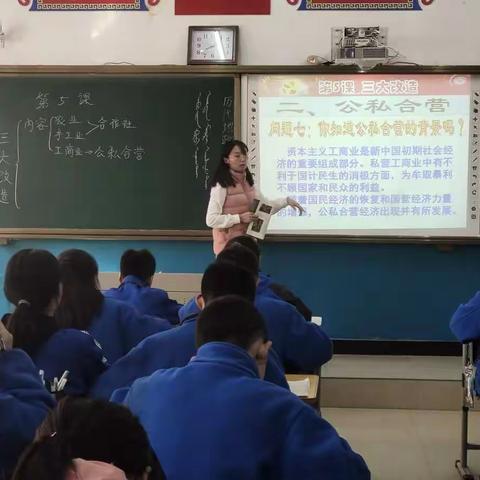 科尔沁蒙古族中学推行使用统编教材授课评估实况