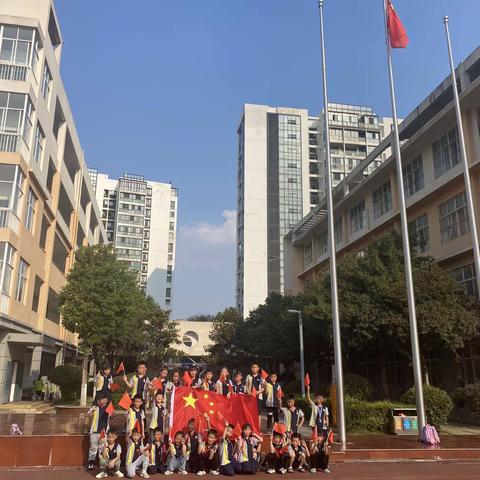 博才阳光实验小学2111中队第四小队活动风采———“我和国旗合个影”“我向国旗敬队礼”