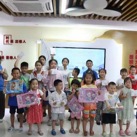 暖“新”守护，快乐暑期—盐田区新就业群体暑期夏令营“交通安全，你我同行”