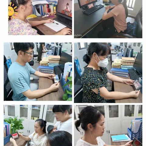 白沙黎族自治县第一小学视频学习“全国第25届推普周开幕”简讯
