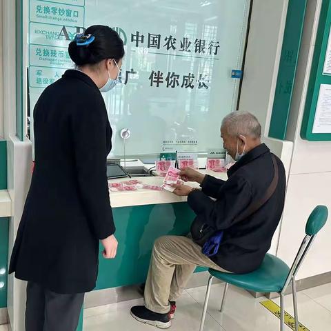 用心服务，做有“温度”的银行