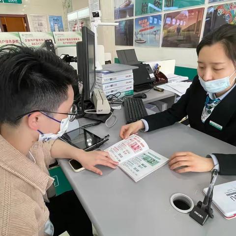 反假货币人人有责，识别假币﻿农行科技路中段支行来支招