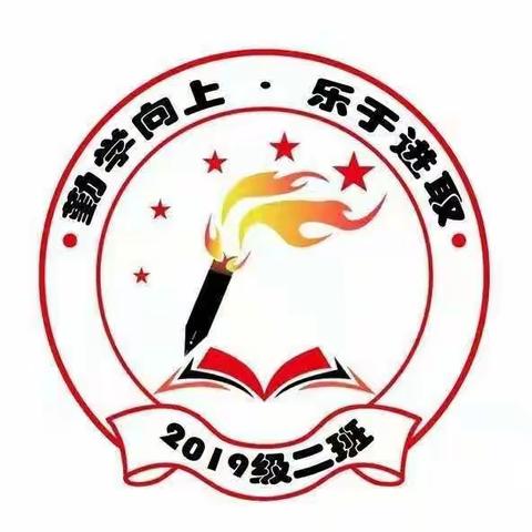 【家庭教育课堂】第32期-家长应该从小培养孩子健康的金钱观