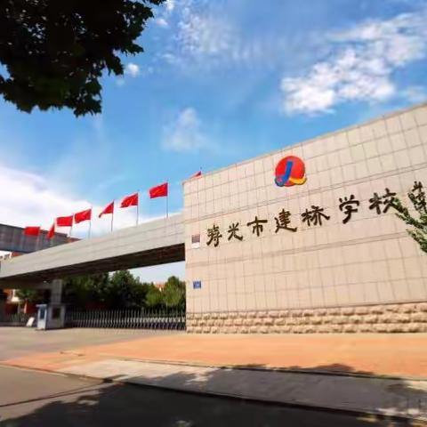 培训是最好的福利，成长是最大的关怀！---2017年11月18日，培训感悟。