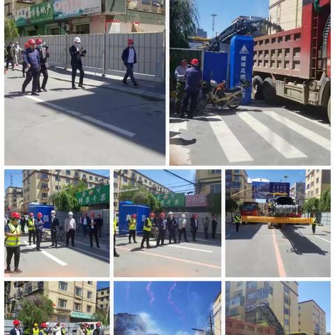 【市旧改办】2019年四平市老旧小区改造配套基础设施项目顺利开工建设