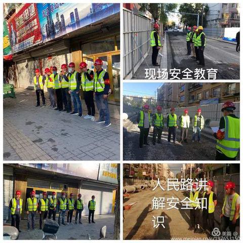 【市旧改办】2019年老旧小区改造配套基础设施建设项目纪实