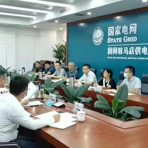 供电服务稽查中心三季度供电服务行风问题整治“雷霆行动”暨营销业务稽查检查 工作圆满收官