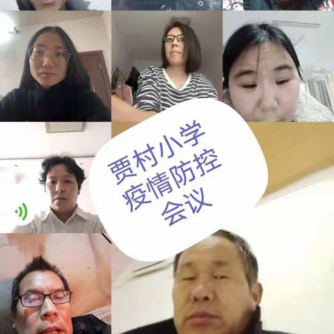 疫情变幻无常无情，时间是最好的良药患难见真情，疫情再见，我们加油