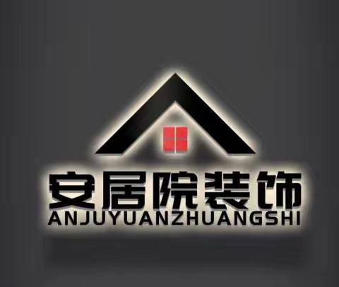 暖冬行动 • 提前放“价”