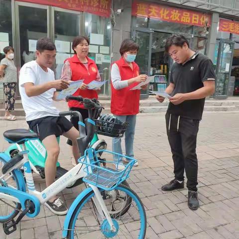 顺河回族区铁塔街道北门社区开展“三零”创建宣传