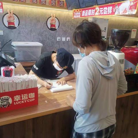 顺河回族区，铁塔街道，北门社区开展“三零”创建入户宣传活动