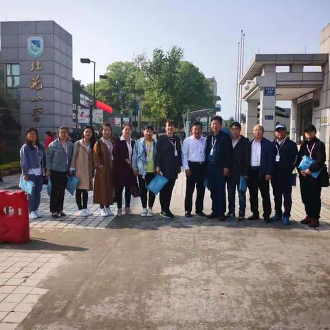 你有多努力 就有多幸运--金华学习之旅第四天随笔