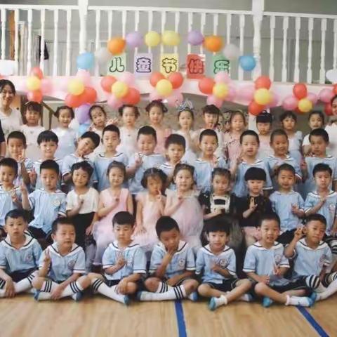 【友爱教育集团·创城】花开新时代，童心永向党——中一班欢度六一系列活动