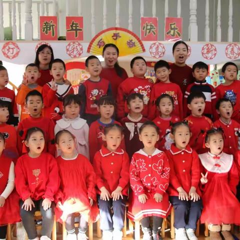 【友爱教育集团·庆新年】金牛辞旧岁，萌虎迎新春——大一班迎新年系列活动