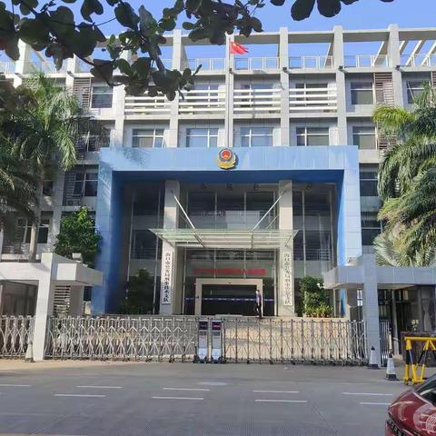 联合开展预防电信诈骗宣传活动启动仪式——成功开启！