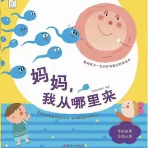 左左的美篇