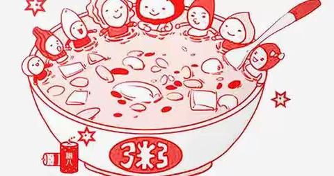 南小二年五班“周末家庭日”系列四