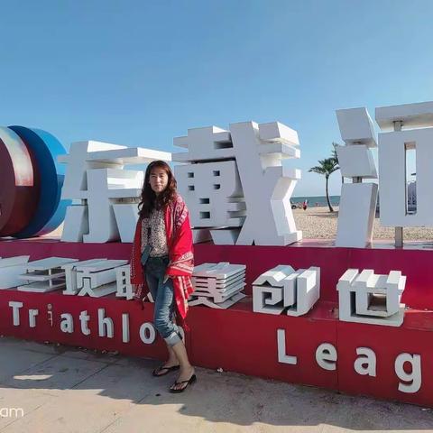 快乐之旅《北戴河特价199元》