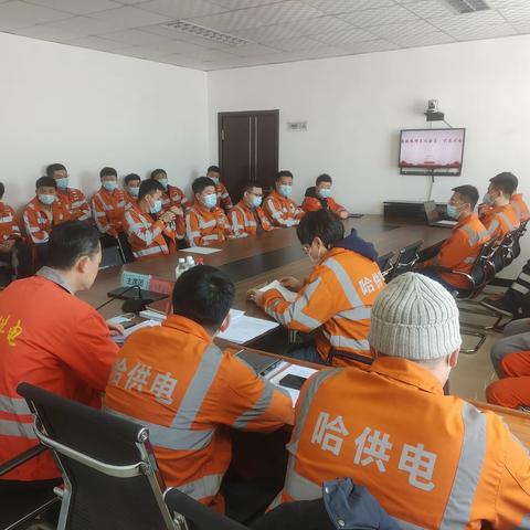 哈尔滨高铁维修车间一届四次会员代表大会