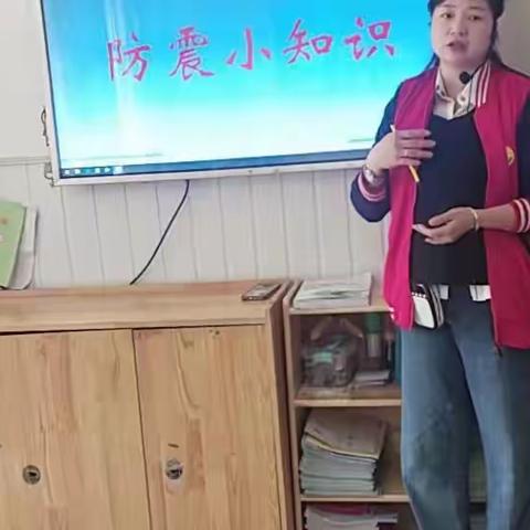 防震减灾共建和谐——柴胡路幼儿园防震演练活动