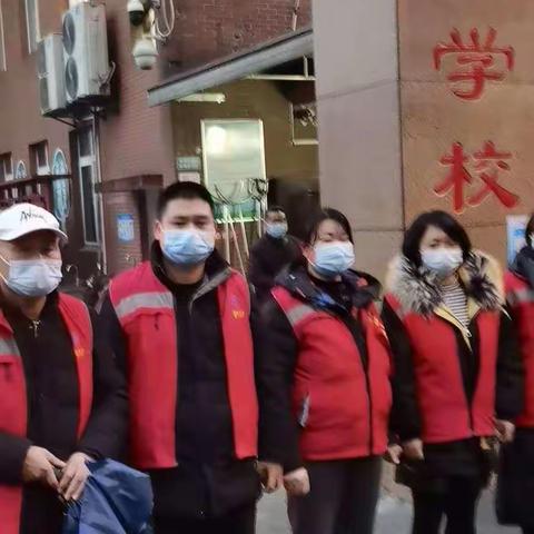 最美护卫队——京汉学校三年级五班