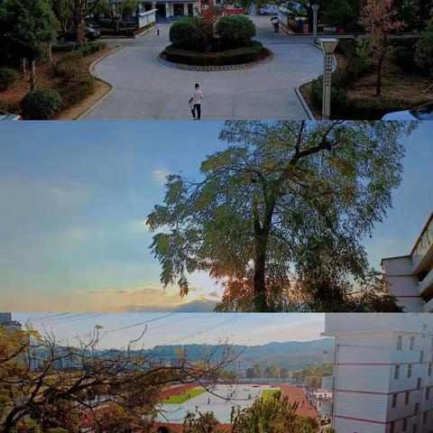 第四十四届秋季田径运动会