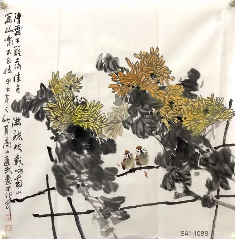 陈墨斗四斗写意花鸟🌺老货