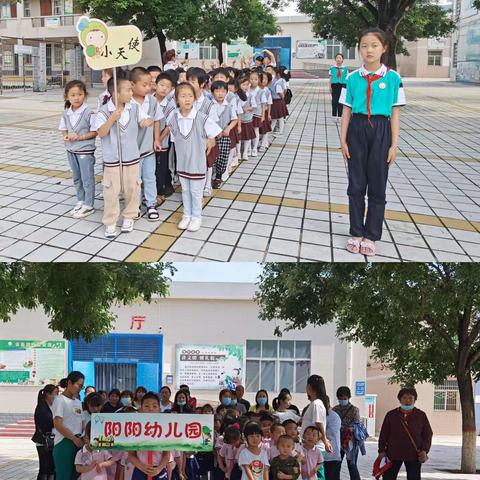 走进小学，感悟成长——兴镇中心小学幼小衔接活动纪实