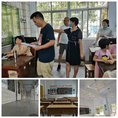 “抗疫情，净校园”——湛江市第三小学开展返校前第二次卫生大扫除工作