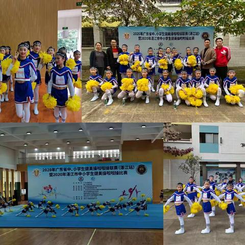 回首过往，展望未来——湛江市第三小学2020-2021学年度第一学期图音体科组工作总结