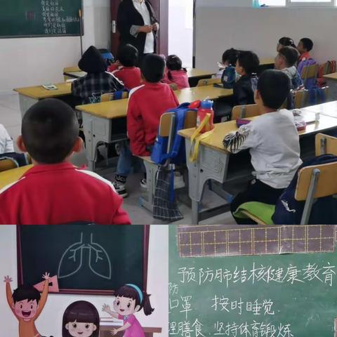 “一路有你，明天会更好”——胜利乡中心幼儿大二班第五周学习生活美篇