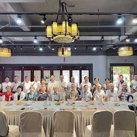 古稀校友壬寅重阳聚会，（填词/配乐均作者本人）
