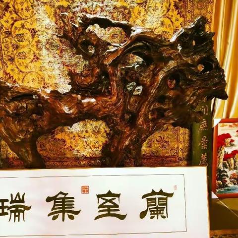 虎年杂咏之十八（六首）