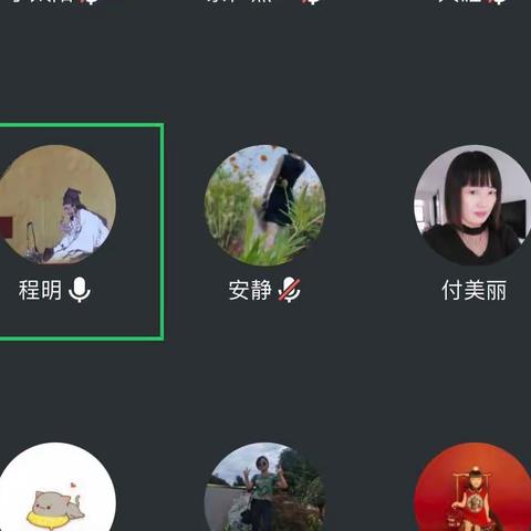 崇仁县分公司三季度重点工作推进会