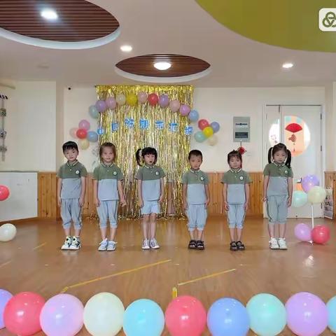 万邦秀实幼儿园中四班期末汇报