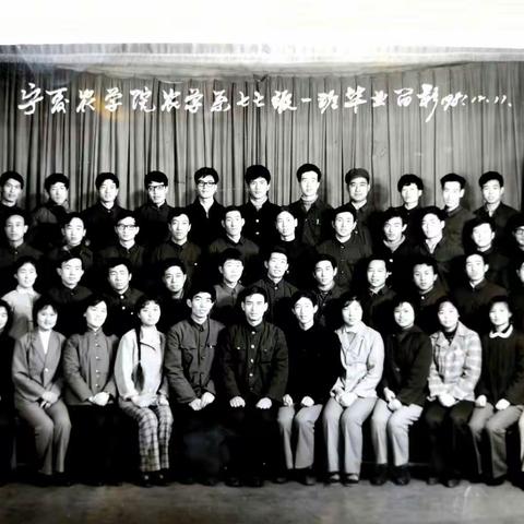 40年同学情怀