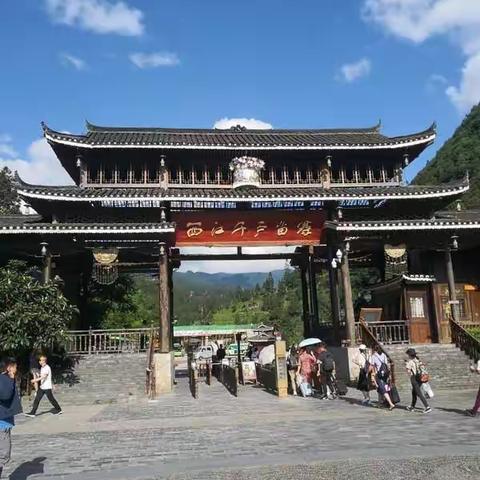 2020.9.18黔中桃李可寻芳(二)