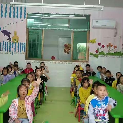 童心幼儿园学前一班期未总结