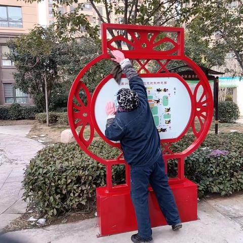 龙安区文明大道街道办事处嘉州华庭社区2023年2月24日开展城市清洁活动日