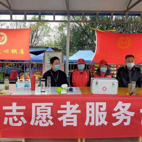 倡导文明祭祀，树立和谐健康、文明时尚社会新风