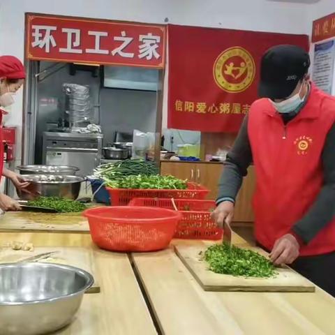 天寒地冻传真情，无私奉献你我他。