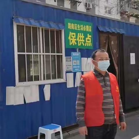 路南城投：投身战“疫”，助力疾控