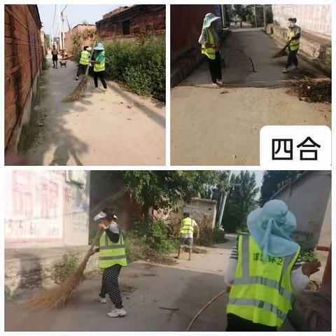 滨江环卫的美篇