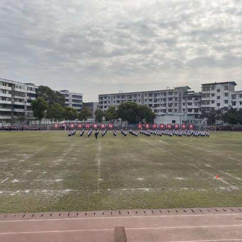 竞技体育，魅力赛场——广济学校参加绵竹市中小学田径运动会