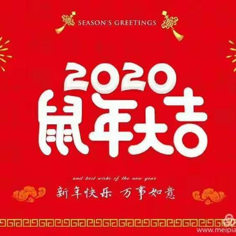 东南教育培训学校关于预防新型“冠状病毒” 告家长书