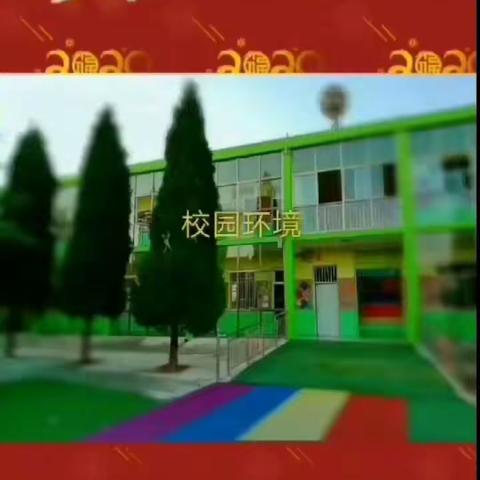 “战疫”胜利✌🏻欢迎宝贝儿“回家”🌈
