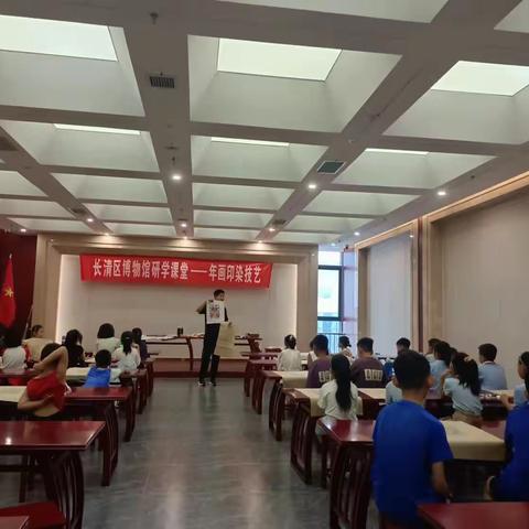 一绘一刻勾勒纸上艺术，一扫一铺印出美好生活                                 -年画印染技艺研学活动