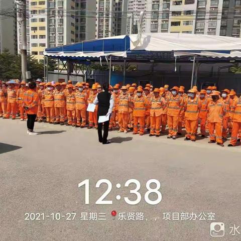 江南道路十月份工作月报