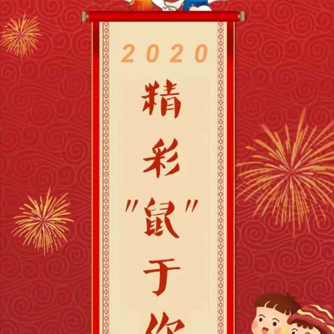 放假啦……